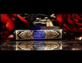 37-Surah As-Saaffat (The Rangers)with English Translation (Complete Quran) Al-Sudais _ Al-Shurai