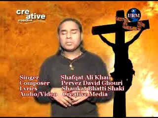 Be Bass Te Zulam Nai Karde (Safqat Ali Khan)