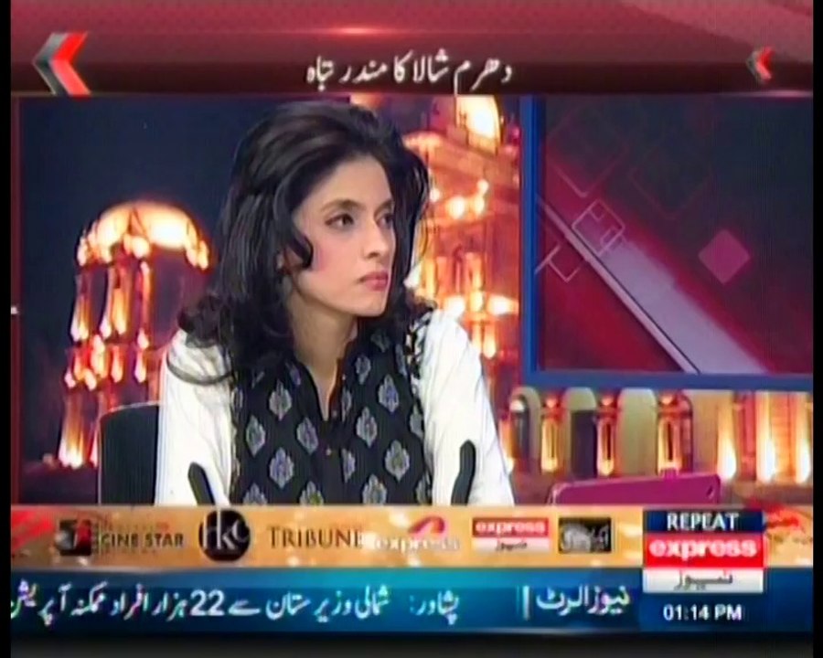 Acha lagey Bura lagey 18-03-2014