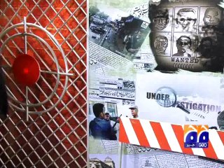 Geo FIR-17 Mar 2014-Part 1 Fraud by internet in Karachi and Awareness for public part 01