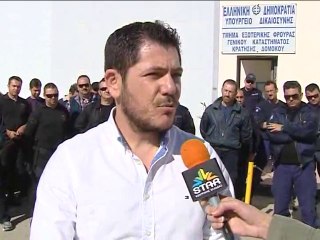 Διαμαρτυρία εξ. φρουρών Δομοκού