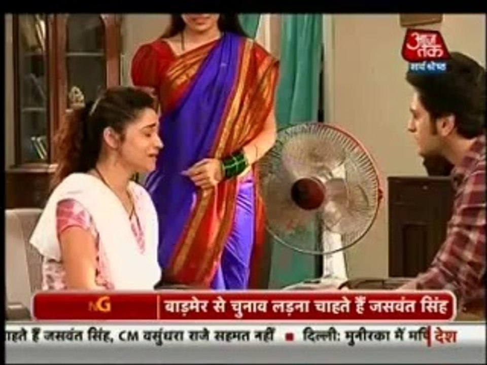 20th March PR SBB