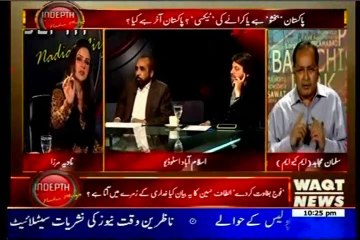 Waqt In Depth Nadia Mirza with MQM Salman Mujahid (19 March 2014)