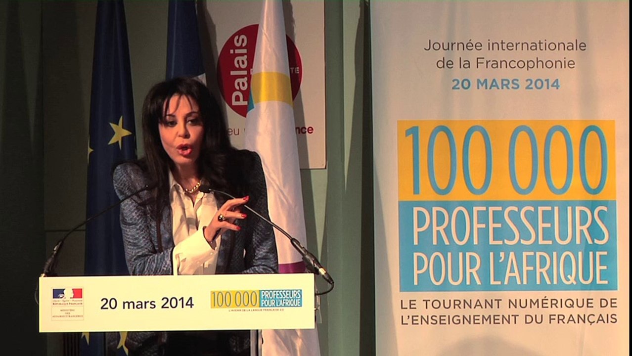 Discours de Yamina Benguigui pour le lancement de "100 000 professeurs pour l'Afrique (20/03/2014)