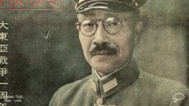 Hideki Tojo