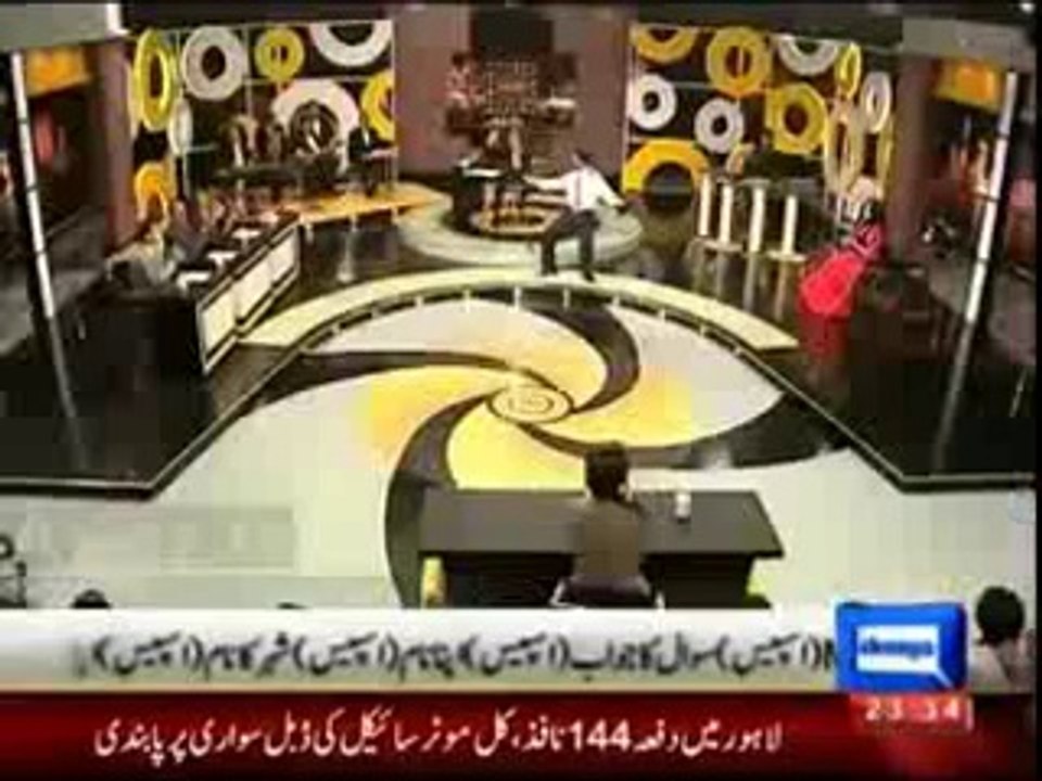 Film Star Meera is Making Fun & doing Parody of Reema in a Live Show
