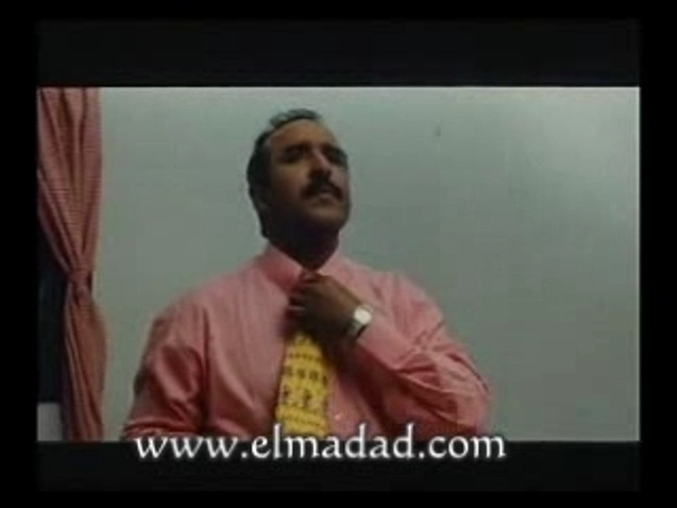 Wald derb 3 ولد الدرب