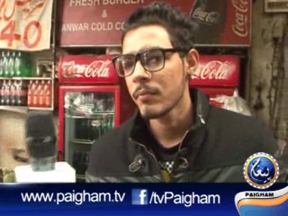 Ap Ki Awaz Episode 88 📻