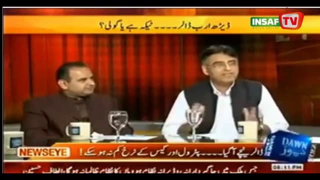 اسد عمر نے کیسے مہر بخاری کے شو میں مسلم لیگ نون کے ڈالر کی کمی کے فراڈ کا سارا کتھا چٹھا کھول دیا