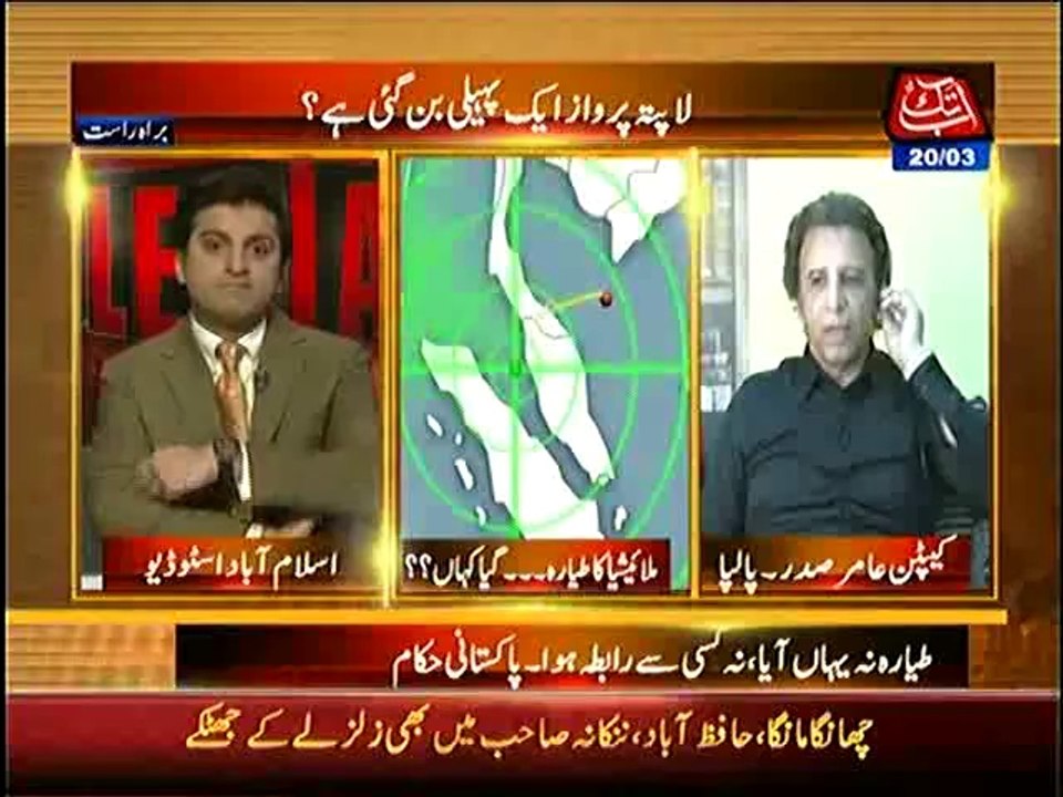 Table Talk  – 20th March 2014