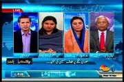 Jaag News Pakistan Aaj Raat Shahzad Iqbal with MQM Saman Jafri (19 March 2014)