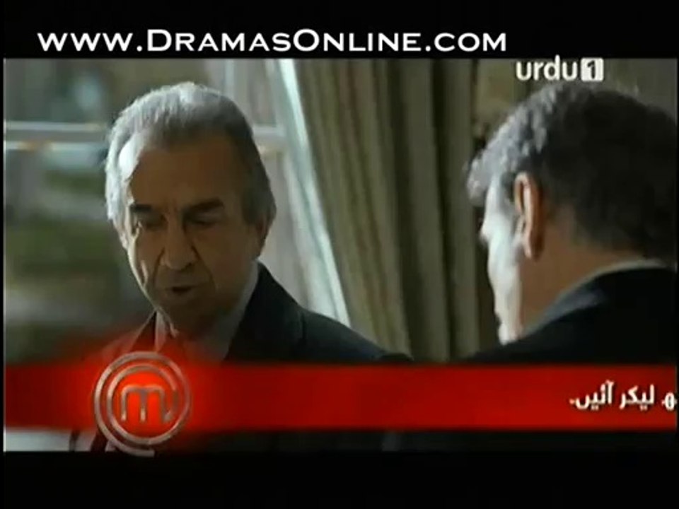 Karadayi 1
