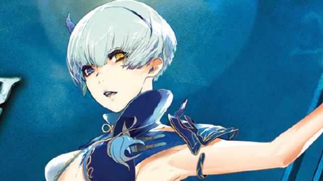 CGR Trailers - DECEPTION IV: BLOOD TIES Sadistic Gameplay