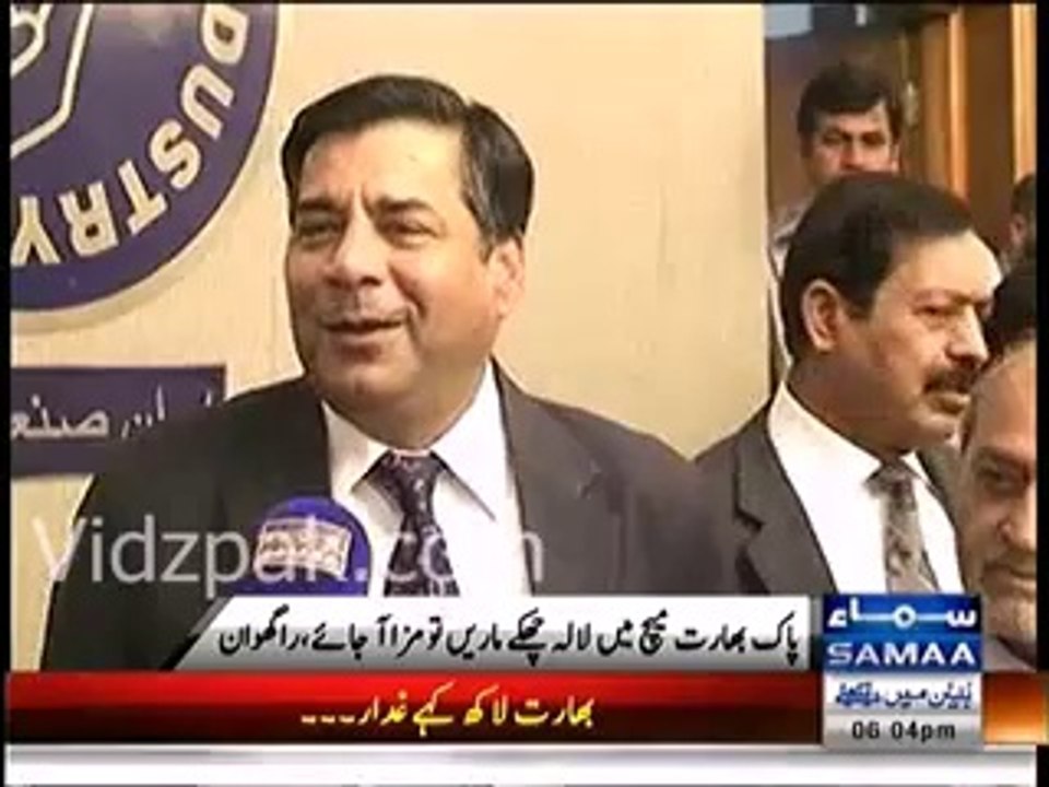 Indian High Commissioner ... Fan of Shahid Khan Afridi -