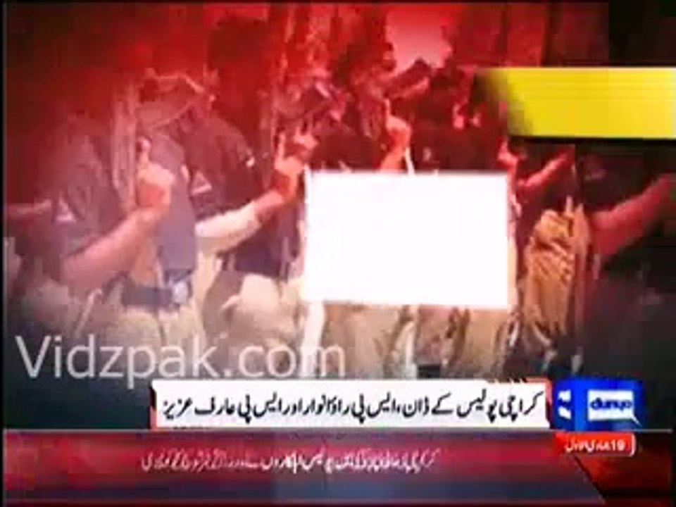 Meet Karachi Police Don S.P Rao Anwar & S.P Arif Aziz