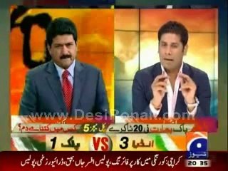 Pak India Takra - 20th March 2014