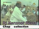 brahui chap by Rj manzoor kiazai collection