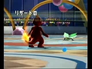 Pokemon Battle Revolution - You lose