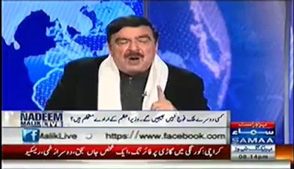 Nadeem Malik Live - 20th March 2014 Sheikh Rasheed