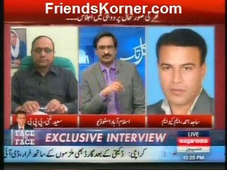Kal Tak with Javed Chaudary - 20th March 2014