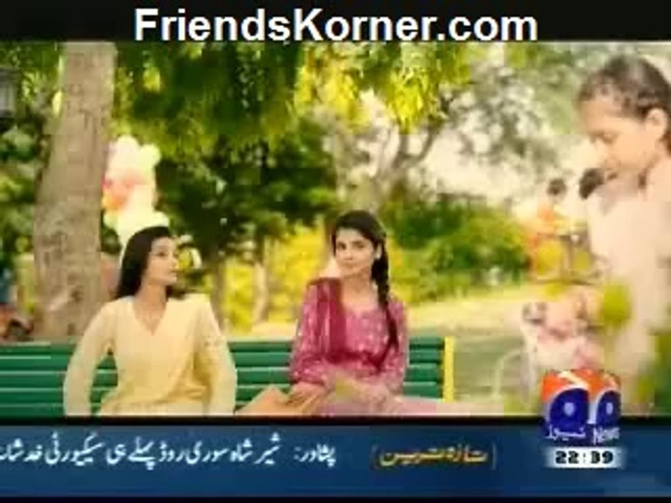 Aaj Kamran Khan Kay Sath -20th March 2014