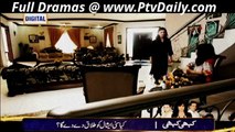 Sheher e Yaaran By Ary Digital Episode 96 - 20th March 2014 -part 1