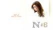 Nancy Ajram - Men El Yawm Official Video Lyrics من اليوم