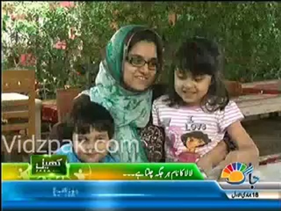From Hotels to Coaches ... Shahid Afridi is famous everywhere