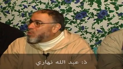 ﺍﻟﺸﻴﺦ ﻋﺒﺪ ﺍﻟﻠﻪ ﻧﻬﺎﺭﻱ   ﺍﻟﺜﻮﺭﺓ ﺍﻟﻤﺼﺮﻳﺔ   ﻣﺤﻄﺎﺕ ﻻ ﺗﻨﺴﻰ