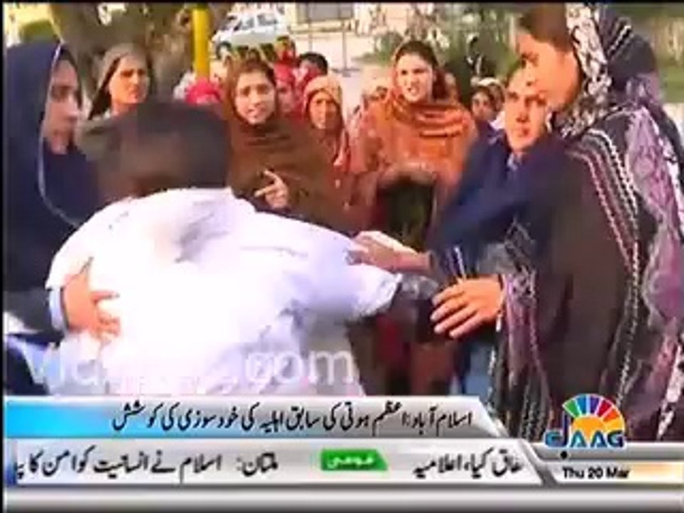 Senator Azam Hoti's ex wife attempts suicide