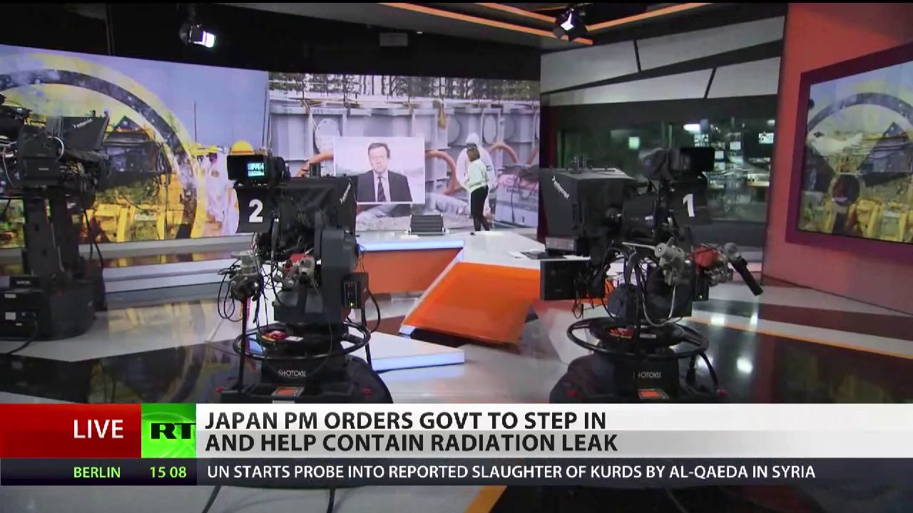 Fukushima Emergency: Plant leaks 300 tons of radioactive water daily