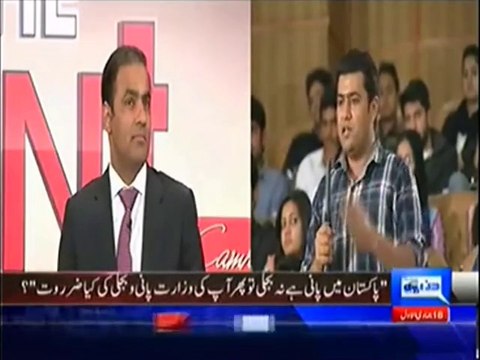 Mian Khandand Should Be Declared Shaahi Khandaan on basis of their performance