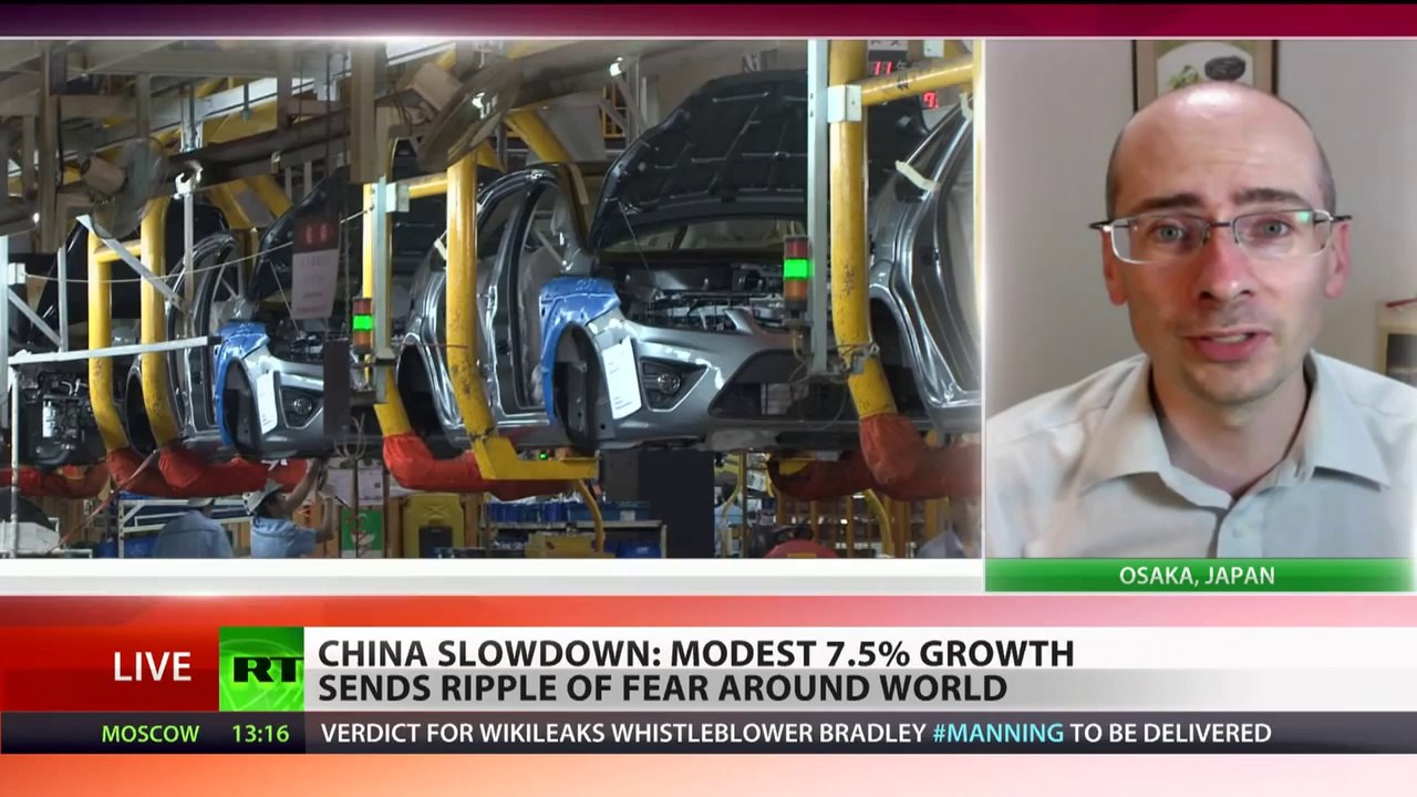Dragon Drags On: China's slowdown sends ripples of fear around world