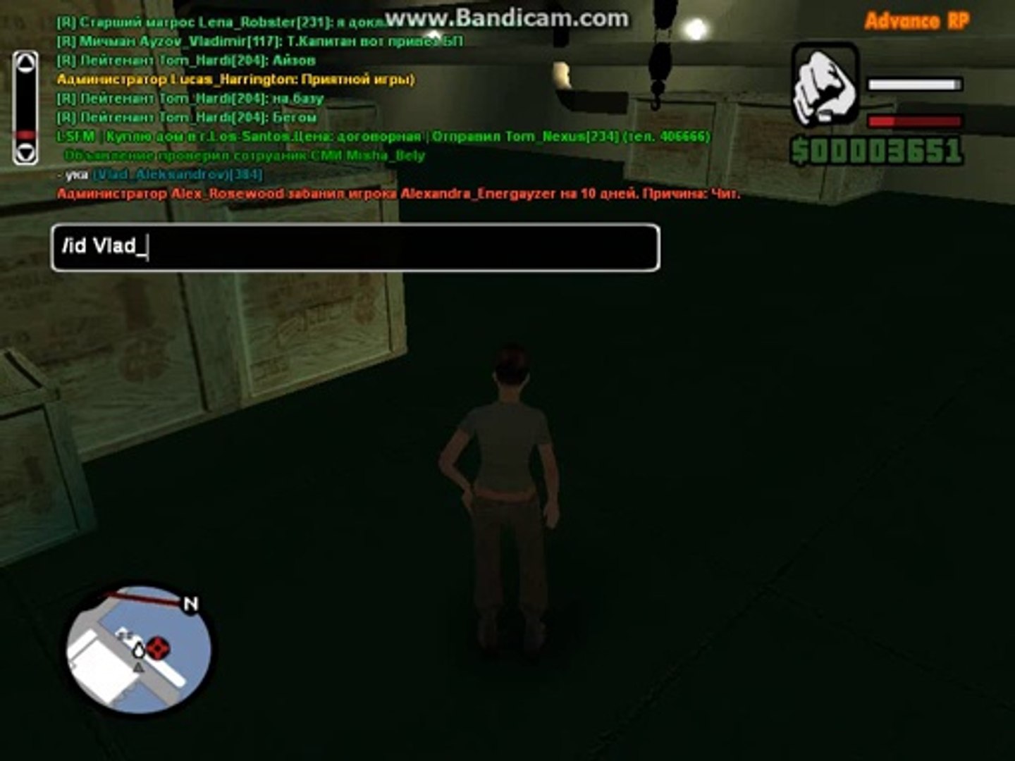 ⁣ПГ+Слова после смерти.