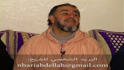 الشيخ عبد الله نهاري   لكل ظالم نهاية وعبرة و آية   ( شارون )