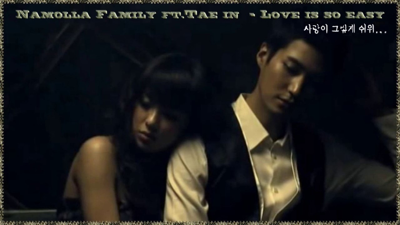 Namolla Family ft.Tae In - Love is so easy k-pop [german sub]