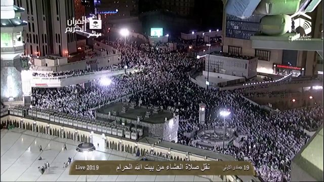 HD| Makkah Isha 20th March 2014 Sheikh Taalib