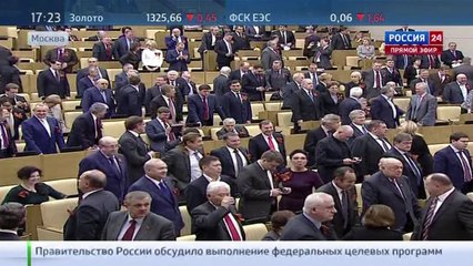 Parlamento russo ratifica integração da Crimeia à Rússia