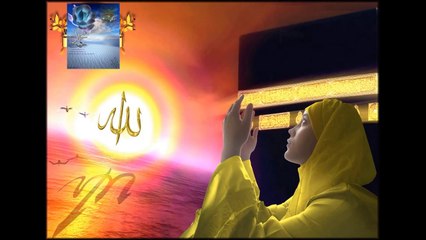 Ya Huseyn - Bilal *HD