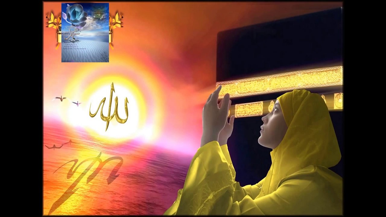Ya Huseyn - Bilal *HD