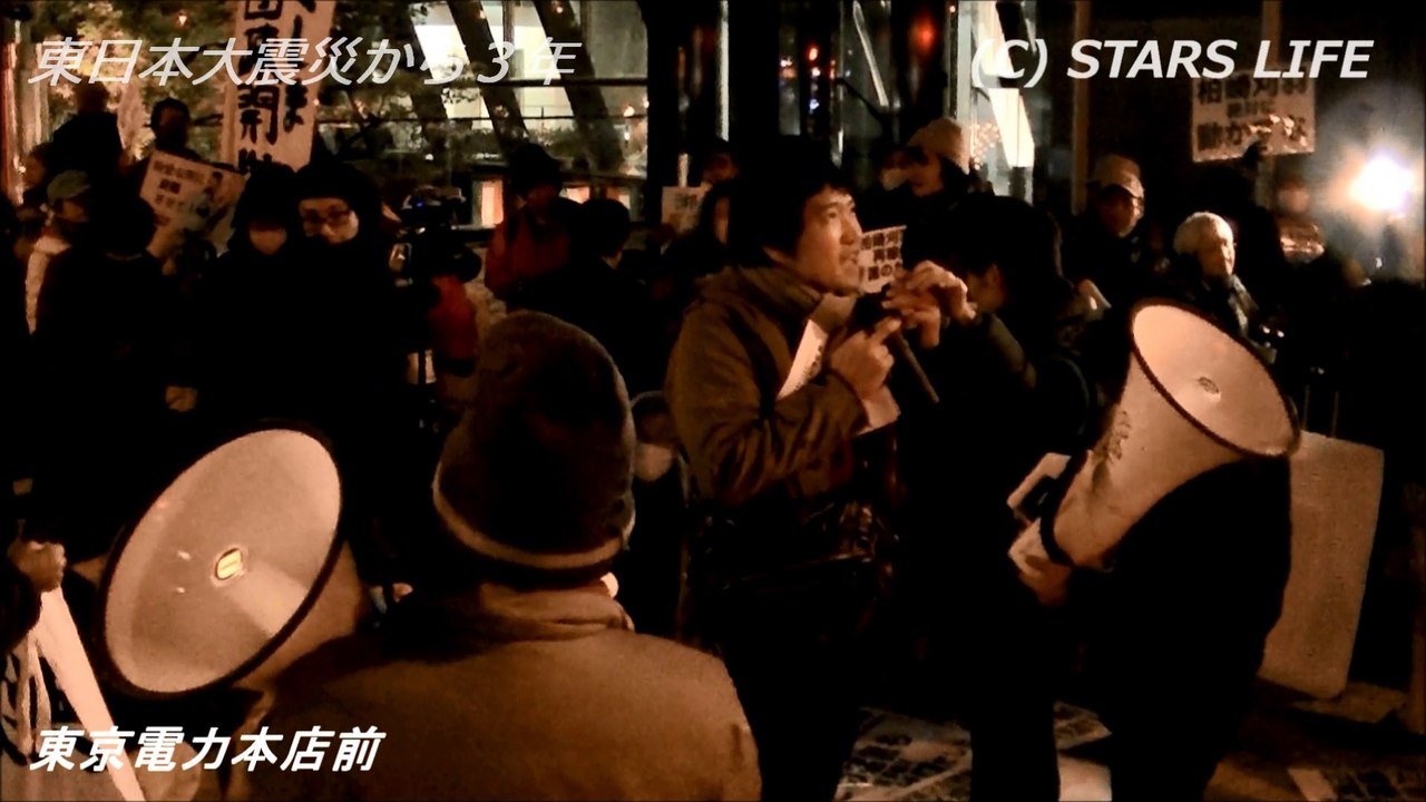 東日本大震災から3年 - 震災忌の日の記録 - / 清瀬 航輝 [ 2014.03.11 ]　※ 編集版