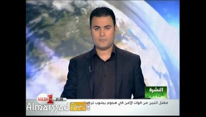 استقالة الطاسيلي من الوداد و قبول الكاف استئناف الرجاء في قضية كامارا