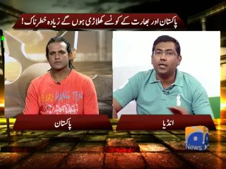 Tez Khas-20 Mar 2014-Part 2