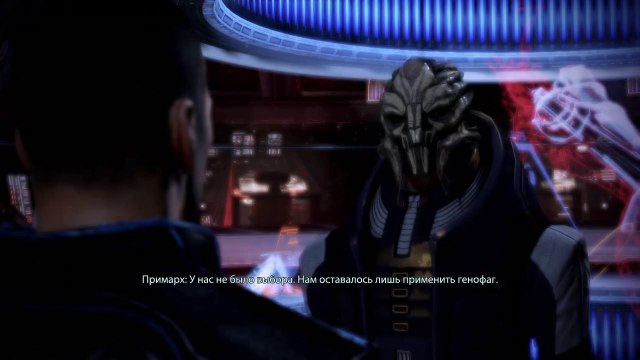 Mass Effect 3 прохождение часть 4 HD (Xbox 360)