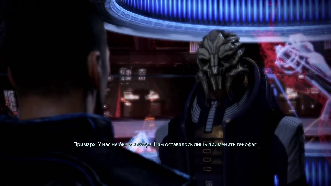 Mass Effect 3 прохождение часть 4 HD (Xbox 360)