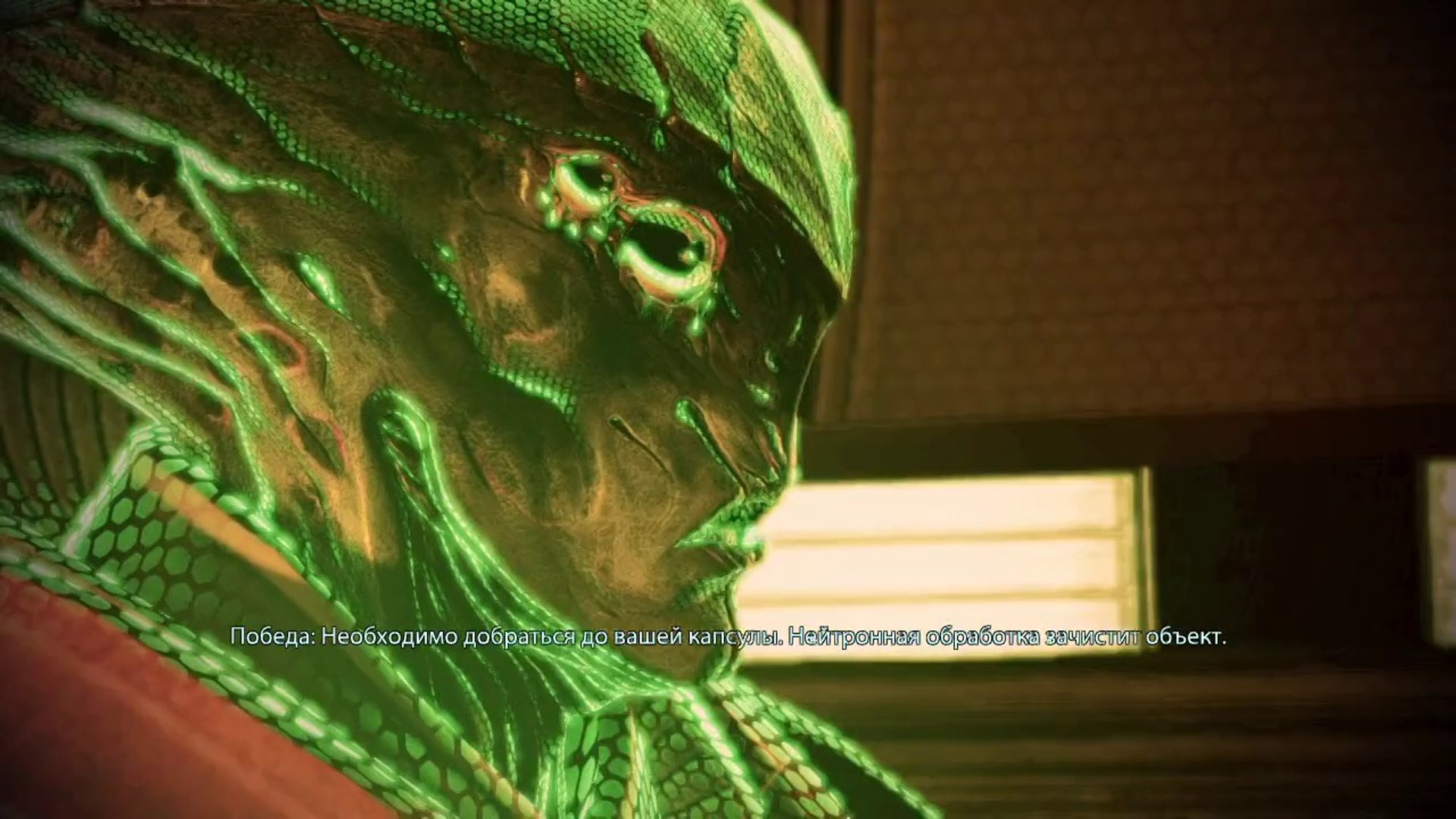 ⁣Mass Effect 3 прохождение часть 7 HD (Xbox 360)