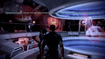 Mass Effect 3 прохождение часть 15 HD (Xbox 360)
