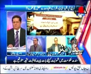 AbbTakk Headlines - 4 AM - 21 March 2014
