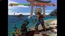 Mortal Kombat Deception HD on Dolphin Emulator