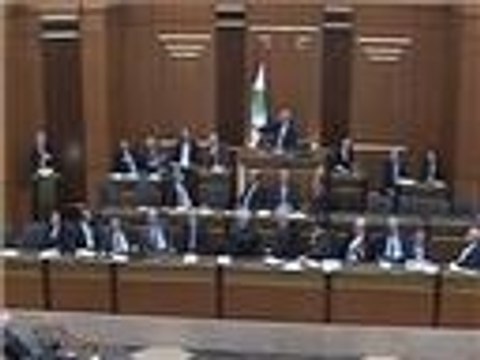 النواب اللبناني يمنح الثقة لحكومة تمام